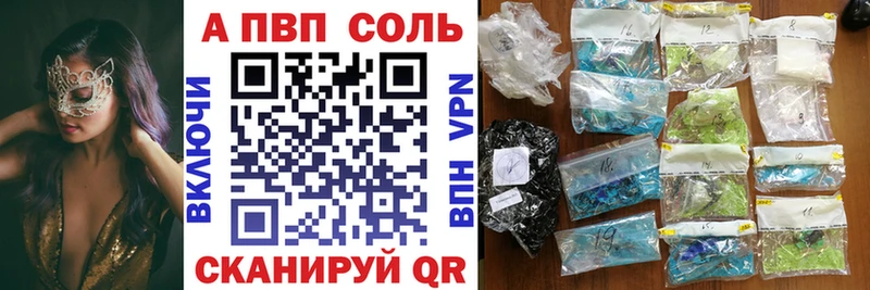 Alfa_PVP мука  Югорск 