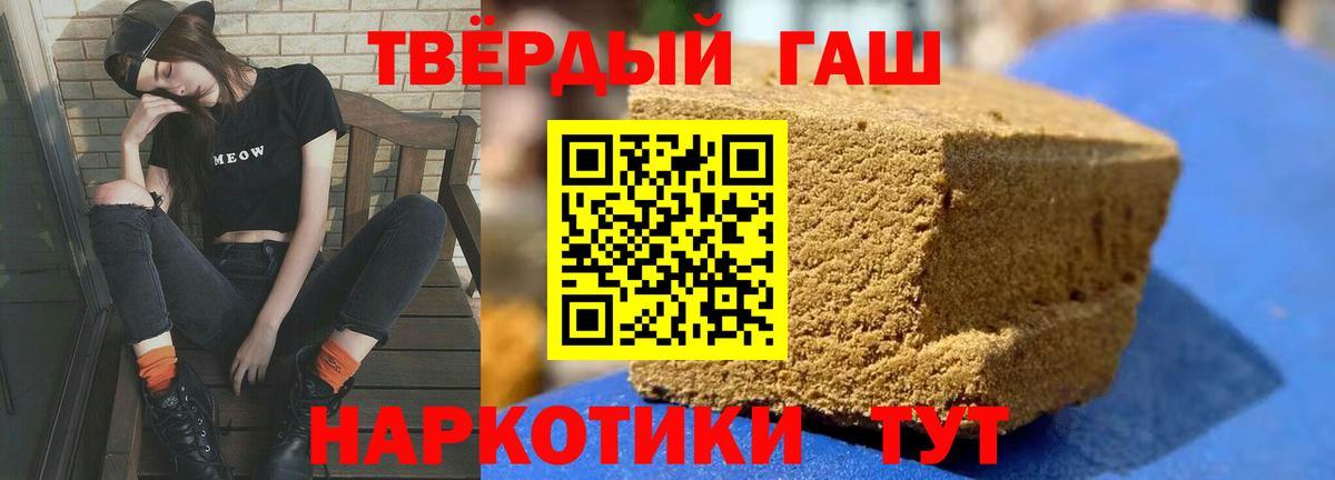Конопля Югорск
