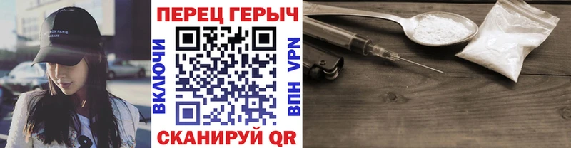 где купить наркоту  Югорск  сайты даркнета как зайти  Героин Афган 