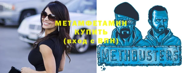 не бодяженный Новодвинск