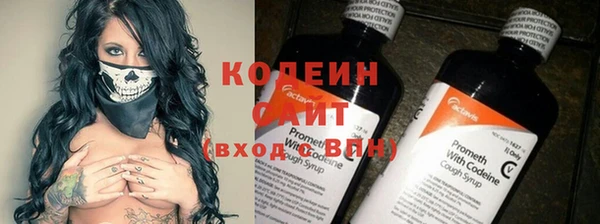 прущий лед Вуктыл