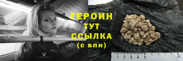 гидропоника Всеволожск