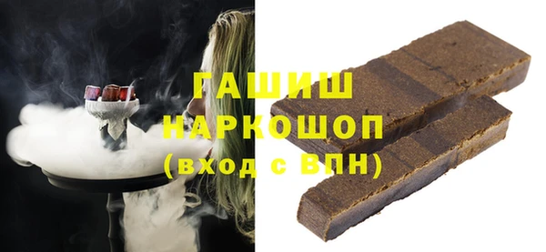 не бодяженный Новодвинск
