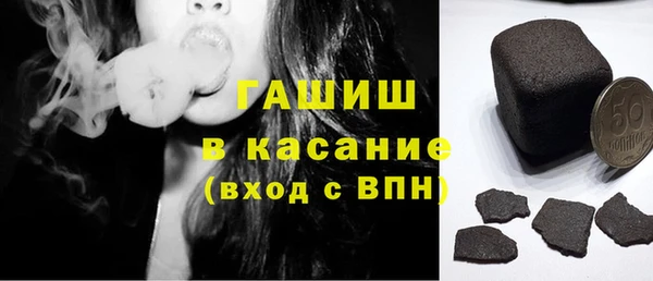 не бодяженный Новодвинск