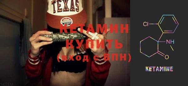 не бодяженный Новодвинск
