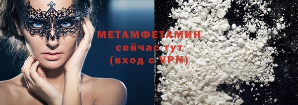хмурый Весьегонск