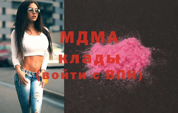 хмурый Весьегонск