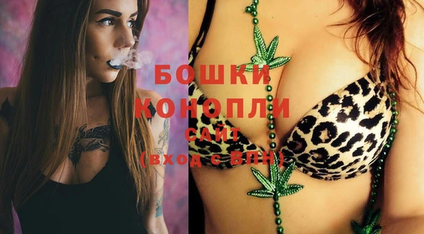кокаин премиум Ветлуга