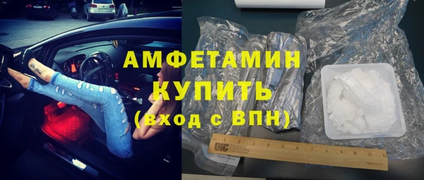 мяу мяу мука Ханты-Мансийск