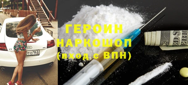 не бодяженный Новодвинск