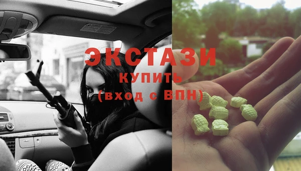 не бодяженный Новодвинск