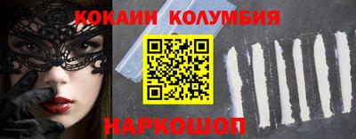 стаф Гатчина
