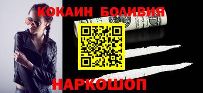 стаф Гатчина