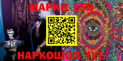 мдма Абакан