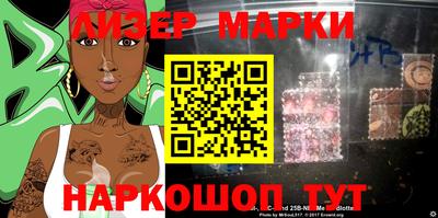 мдма Абакан