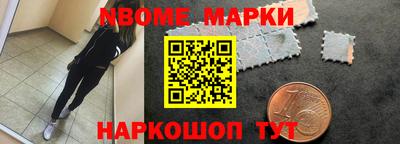 mix Абинск