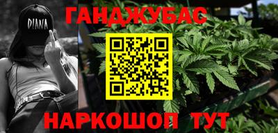 apvp Азнакаево