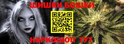 мдма Абакан