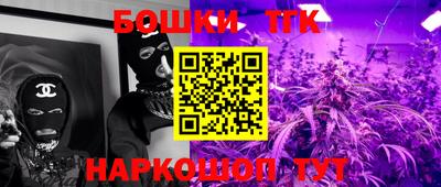 apvp Азнакаево