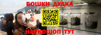 apvp Азнакаево