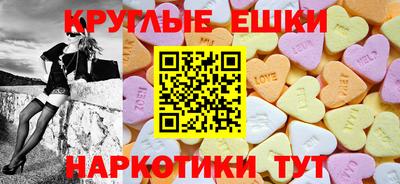 apvp Азнакаево