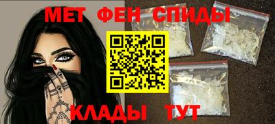 2c-b Гагарин
