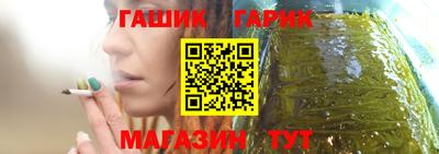 2c-b Гагарин