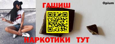 2c-b Гагарин