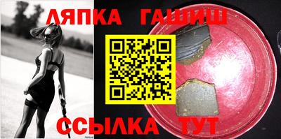 apvp Азнакаево