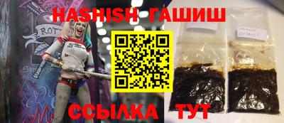 apvp Азнакаево