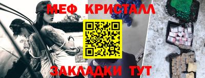 apvp Азнакаево