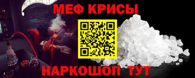 гашиш Абинск