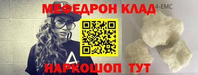 стаф Гатчина