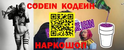 apvp Азнакаево