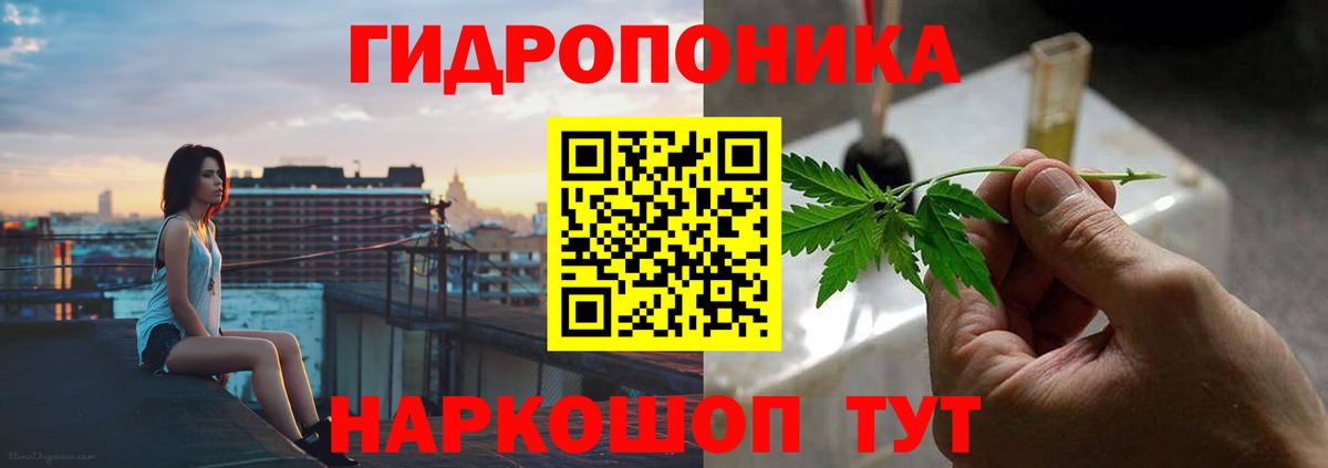 Югорск  Бошки Шишки  Экстази  Вход с VPN  COCAIN  Гарик  Масло THC  Как найти наркотики?  Меф 