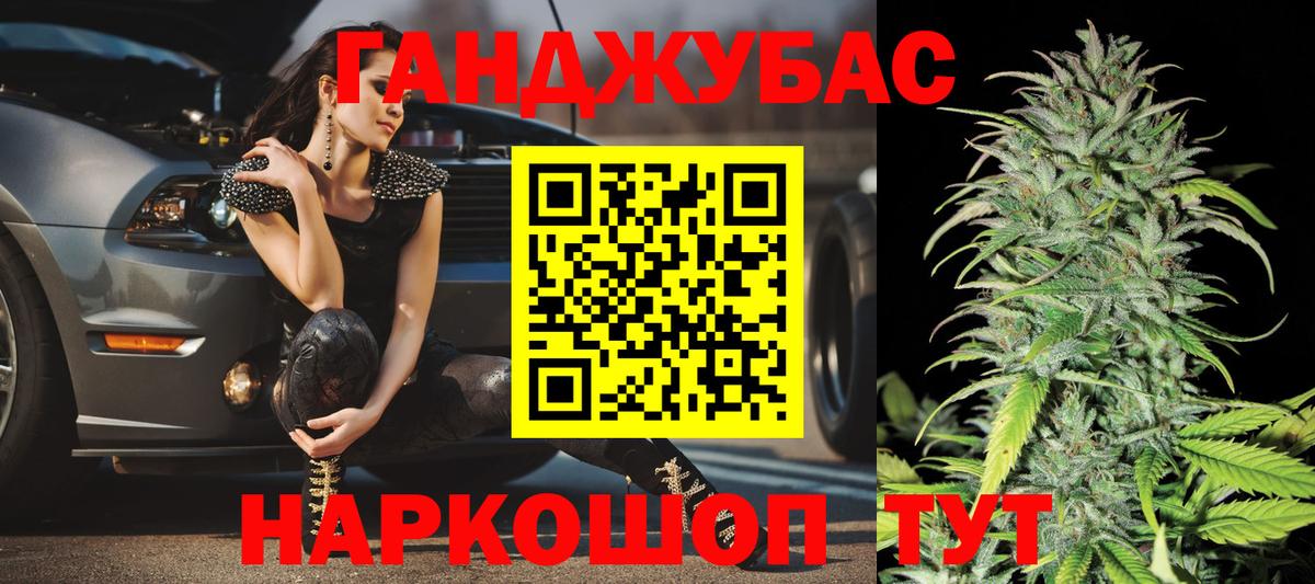Шишки марихуана гибрид  Марихуана конопля  МАРИХУАНА ГИДРОПОН  Вход с VPN  Югорск  Конопля SATIVA & INDICA 